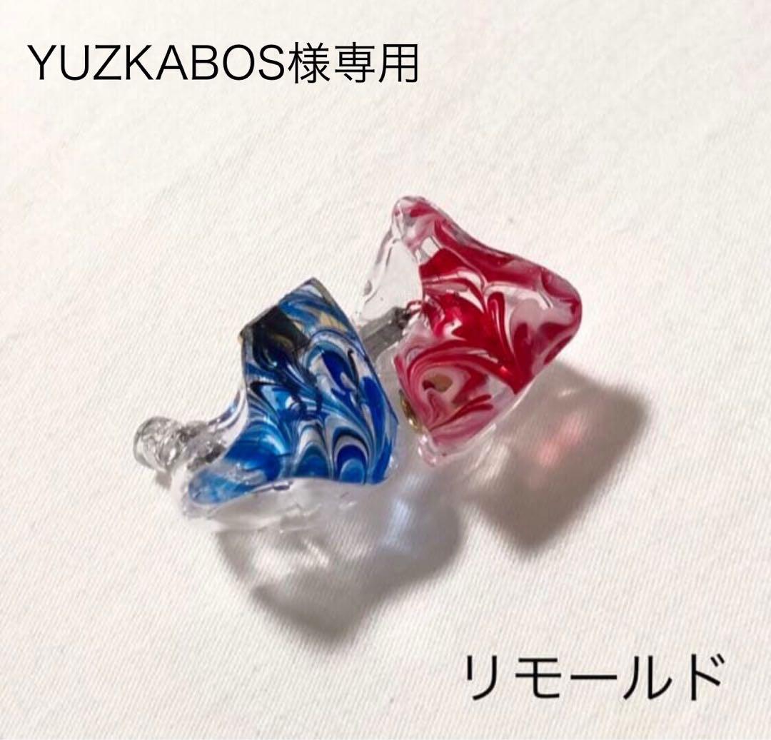 【YUZKABOS】リモールド SE530+高域2BA