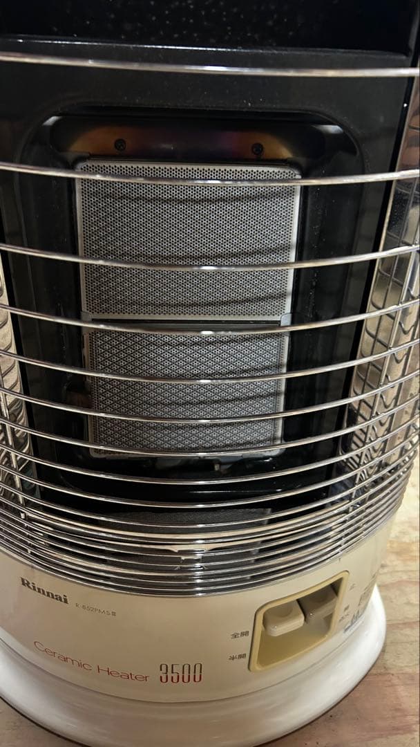 リンナイ　ガス赤外線ストーブ　R-852PMSⅢ