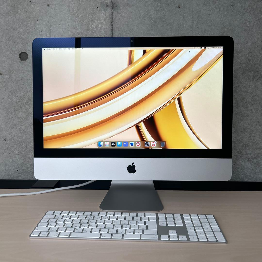 Apple iMac 2017 21.5インチ 16gb