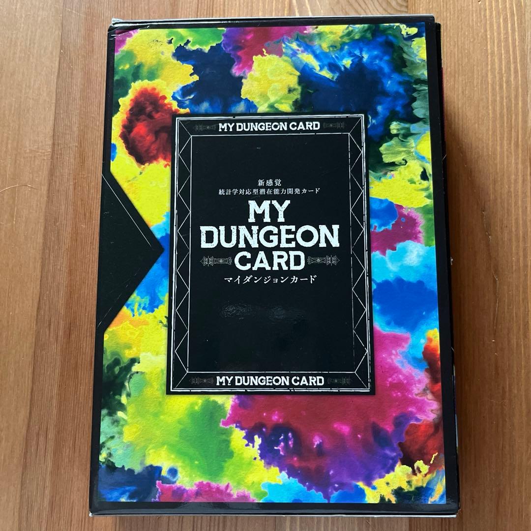 マイダンジョンカード　カードとBOOK超美品　オラクルカード　強み　第一版発行