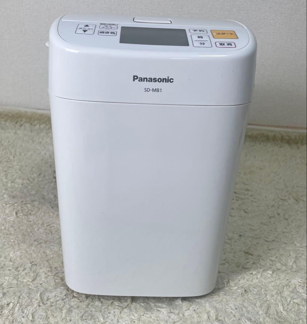 Panasonic ホームベーカリー SD-MB1 １斤タイプ　説明書付き