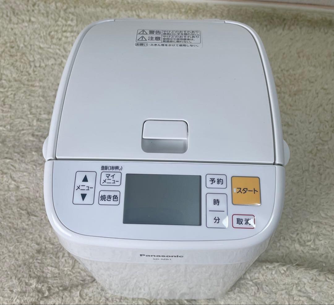 Panasonic ホームベーカリー SD-MB1 １斤タイプ　説明書付き
