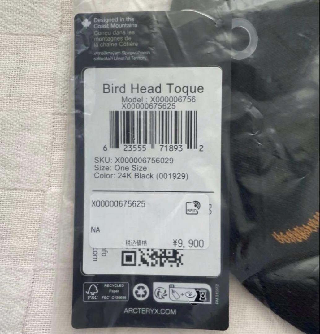 アークテリクス バードヘッドトーク Bird Head Toque 24K