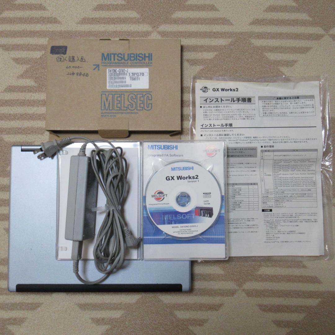 MITSUBISHI GX Works2 CDとインストール済みパソコン