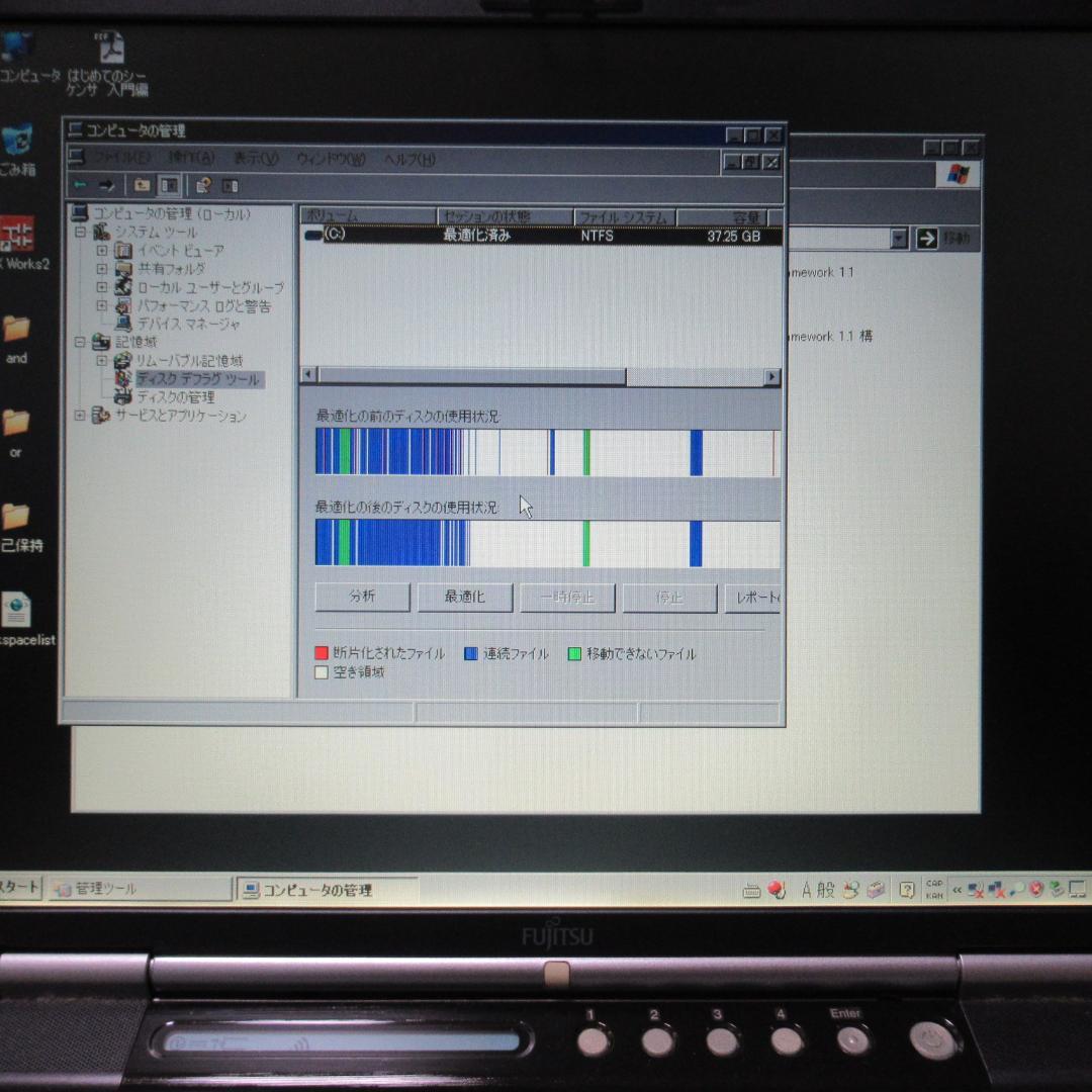MITSUBISHI GX Works2 CDとインストール済みパソコン