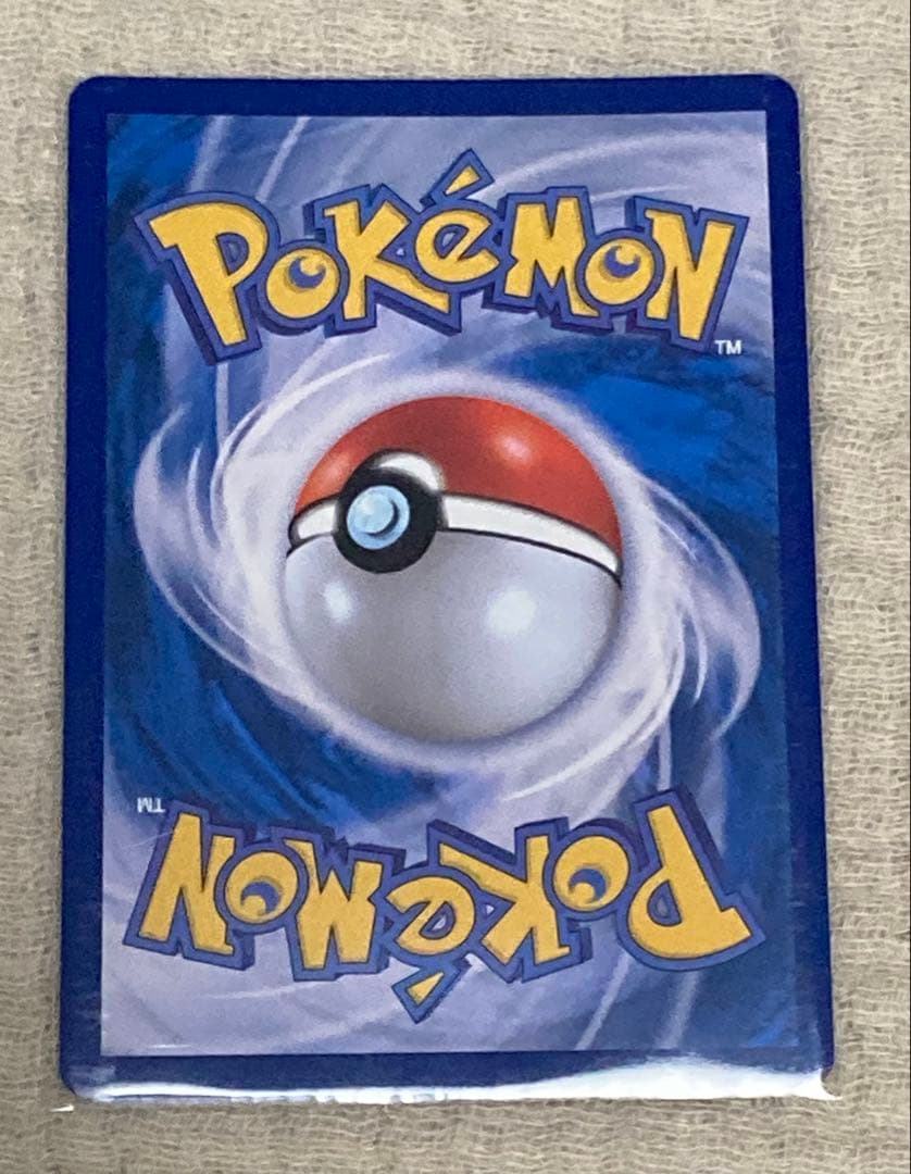 グレイシアVMAX SA 韓国版