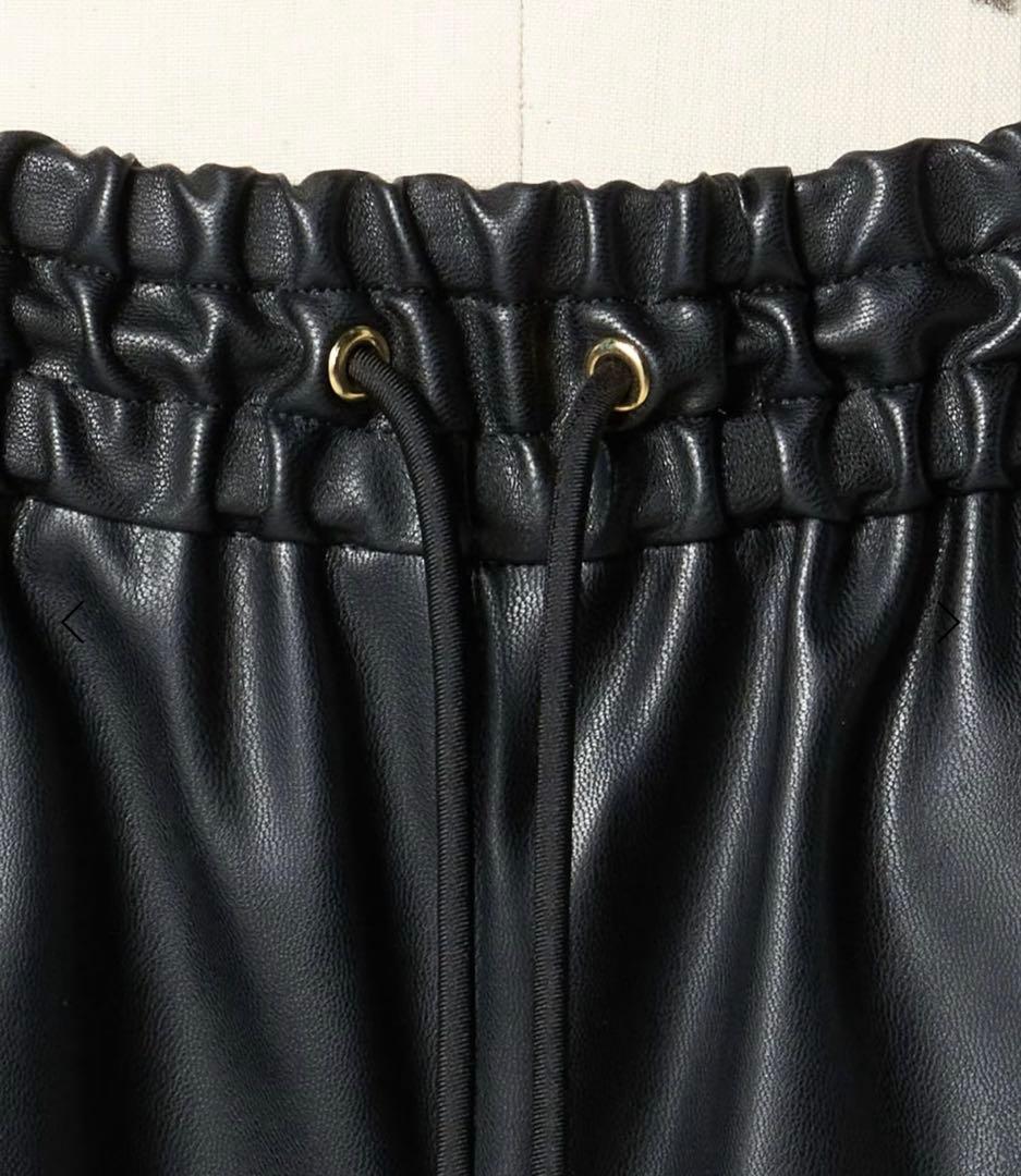 【新品未使用】ドゥロワー レザーライクトラックパンツ size34