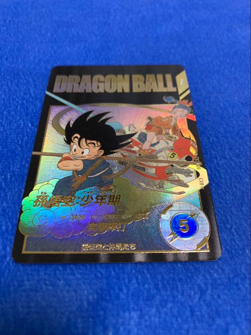 極美品　ドラゴンボールスーパーダイバーズ　神龍EXR パラレル　孫悟空