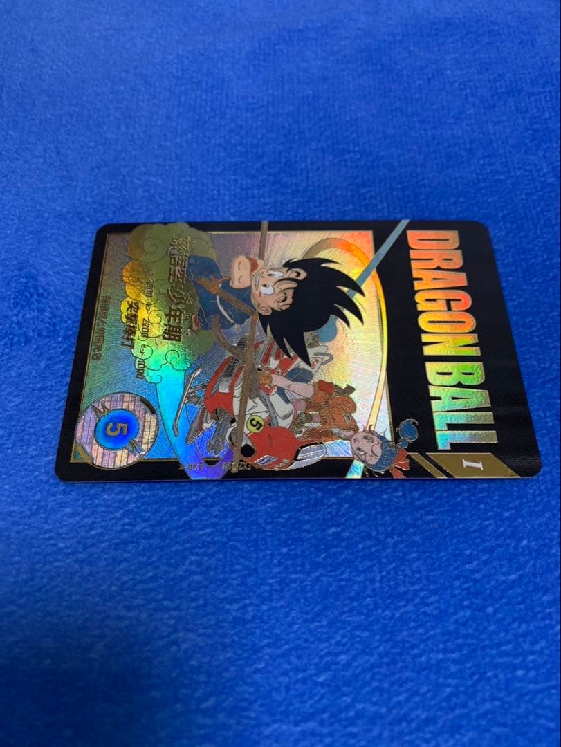 極美品　ドラゴンボールスーパーダイバーズ　神龍EXR パラレル　孫悟空