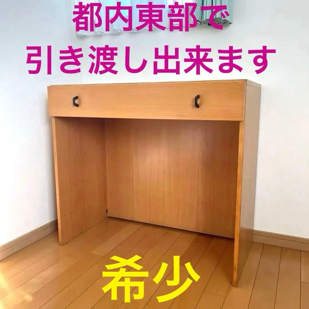 イノベーター INNOVATOR ノヴァ NOVA コンソールテーブル