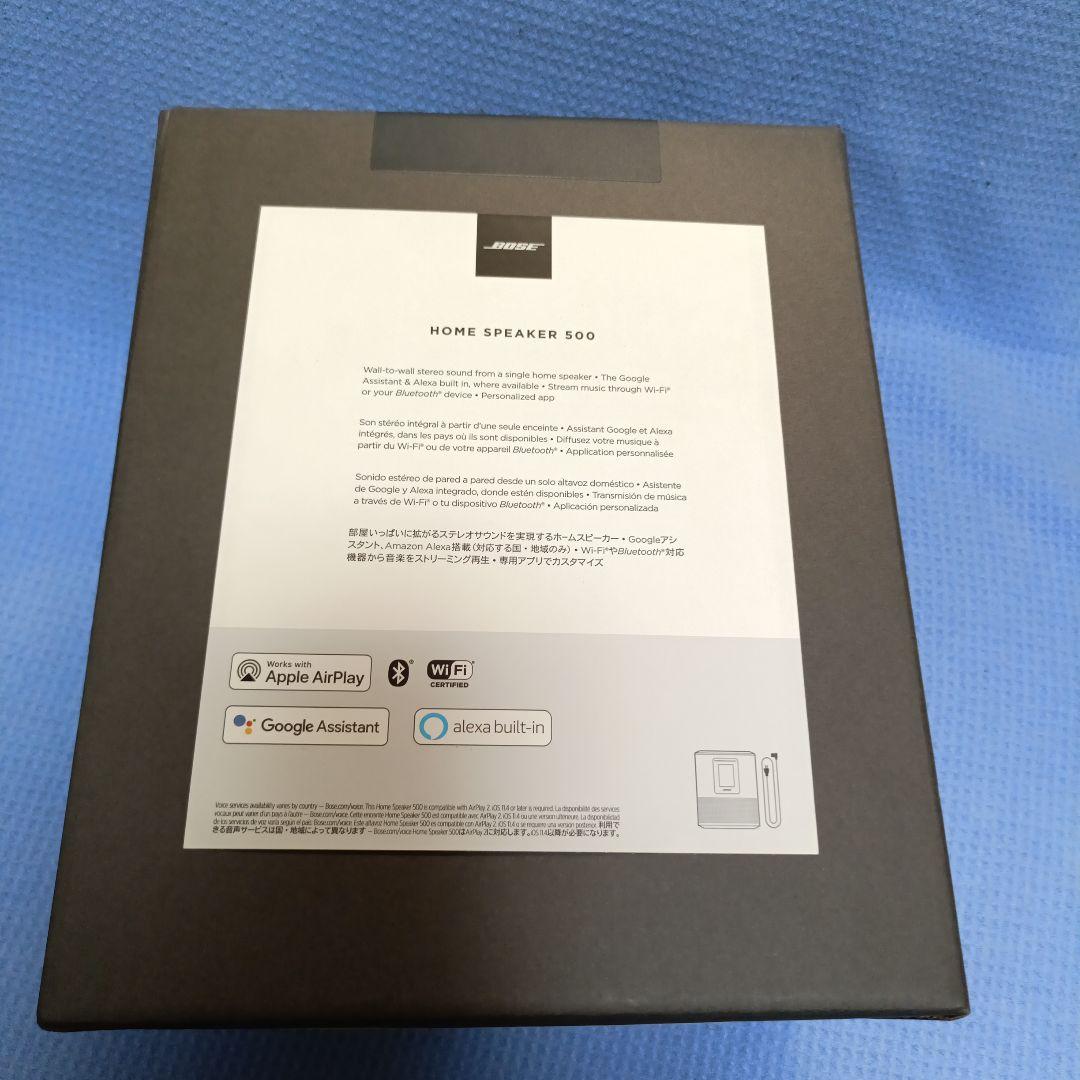 Bose  SPEAKER 500 スマートスピーカー ブラック