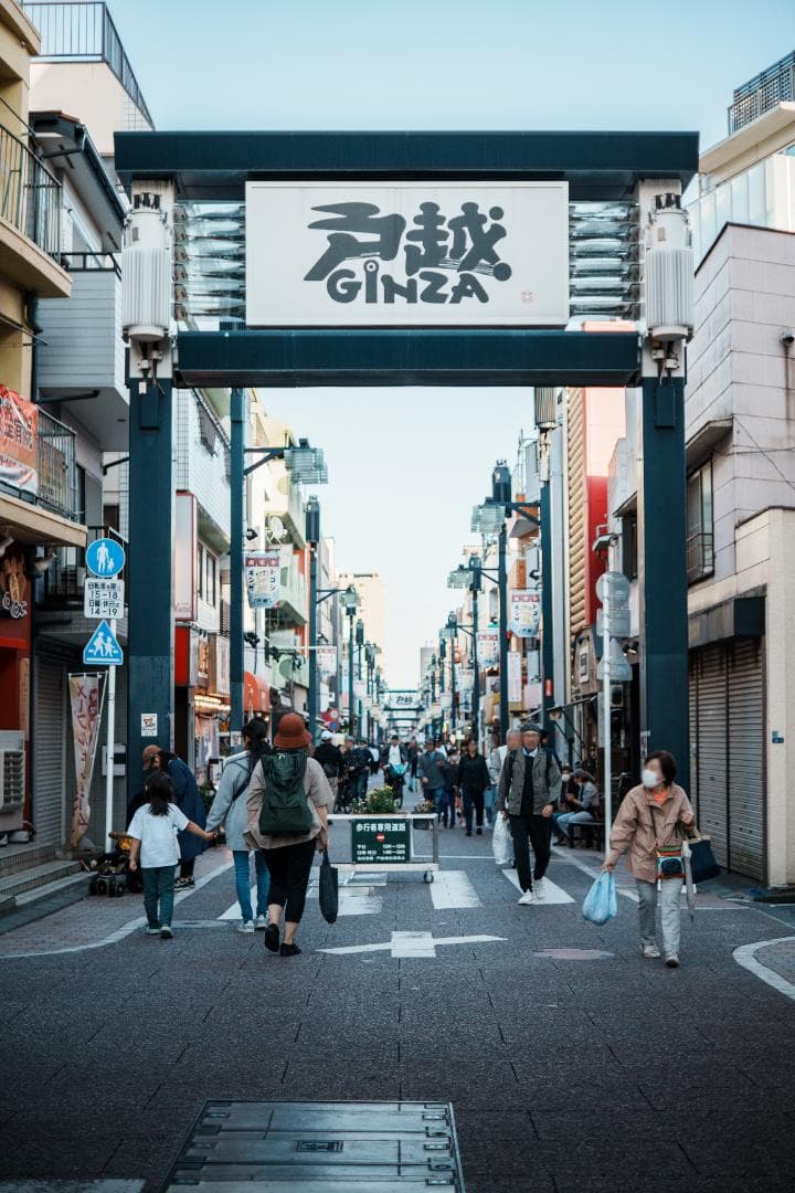 AstrHori 50mm f2 Eマウント