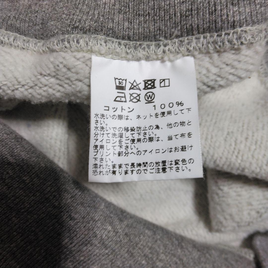 BUZZRICKSON ハーフジップアップ スウェット トレーナー XL