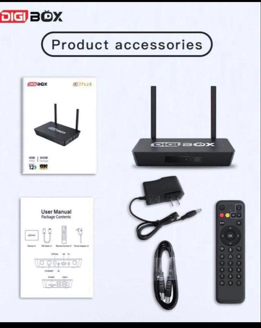 【新品】Digibox D3 Plusアメリカのスポーツや世界中の映画を楽しめる