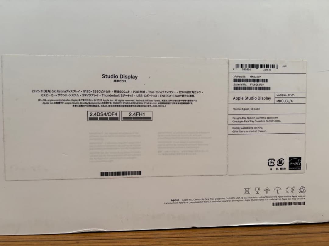 Apple Studio Display本体 標準ガラス 傾き調整 元箱有