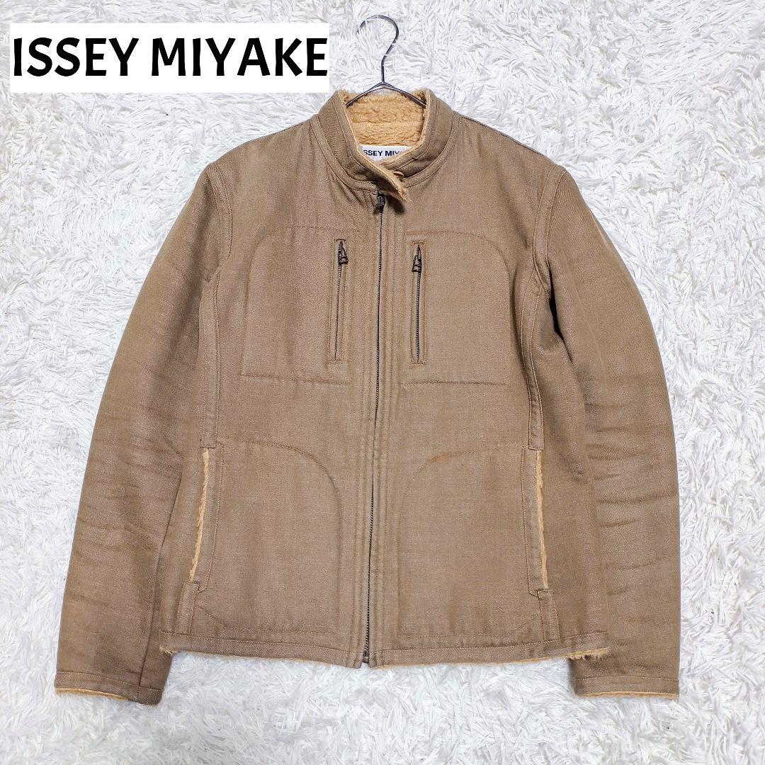 イッセイミヤケ 裏ボア ライダースジャケット