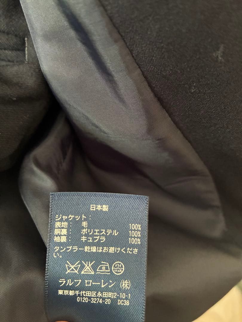 Ralph Lauren ネイビースーツ　150㎝