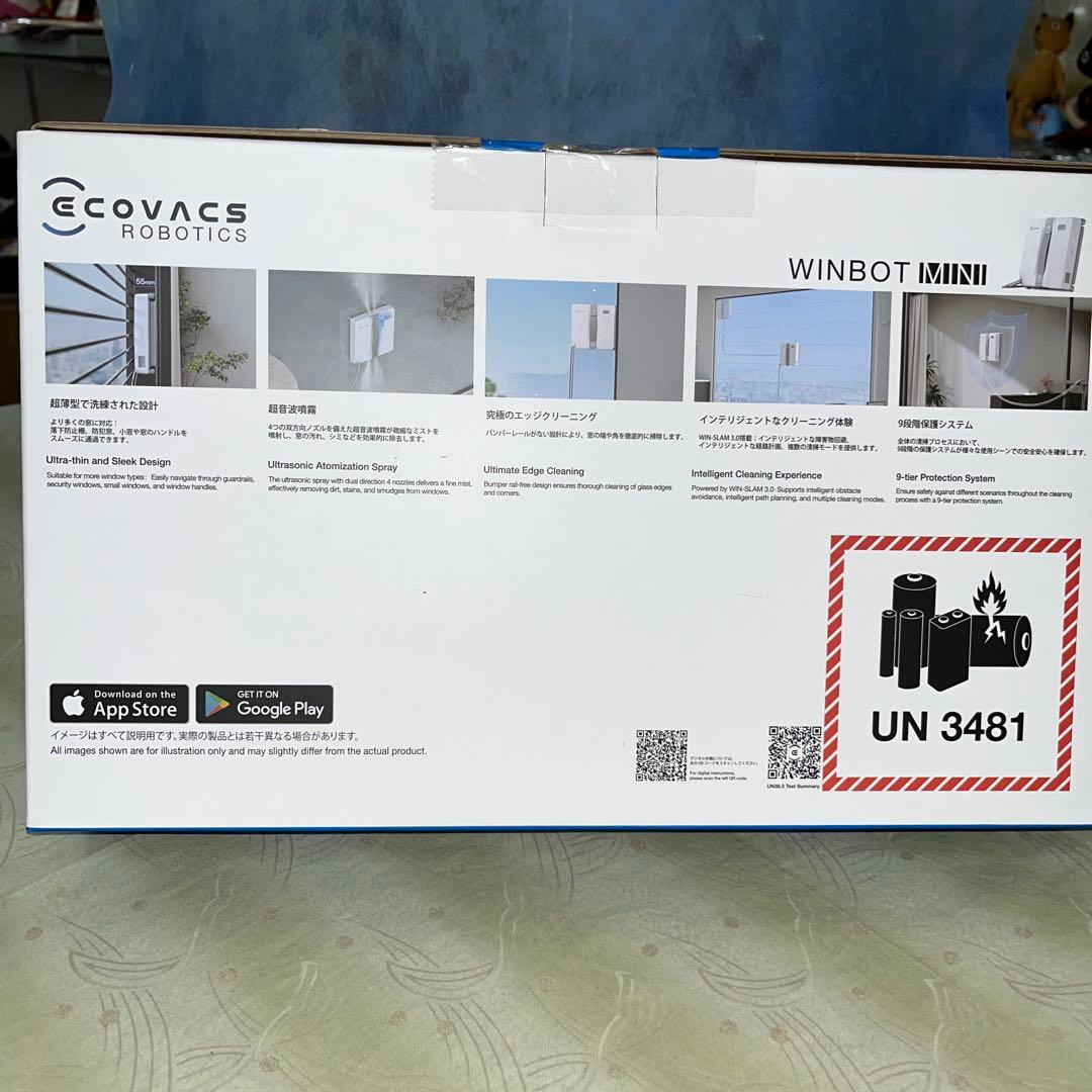 ガラスクリーニングロボット