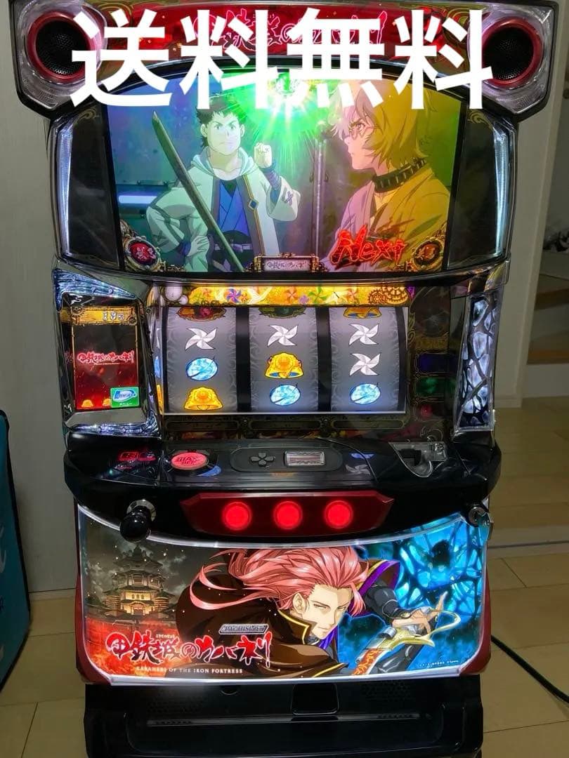 o*9様 パチスロ　鋼鉄城のカバネリ