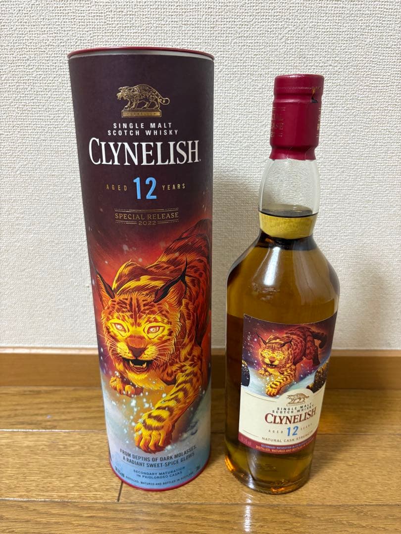 クライヌリッシュ 12年　スペシャルリリース 2022　58.5度