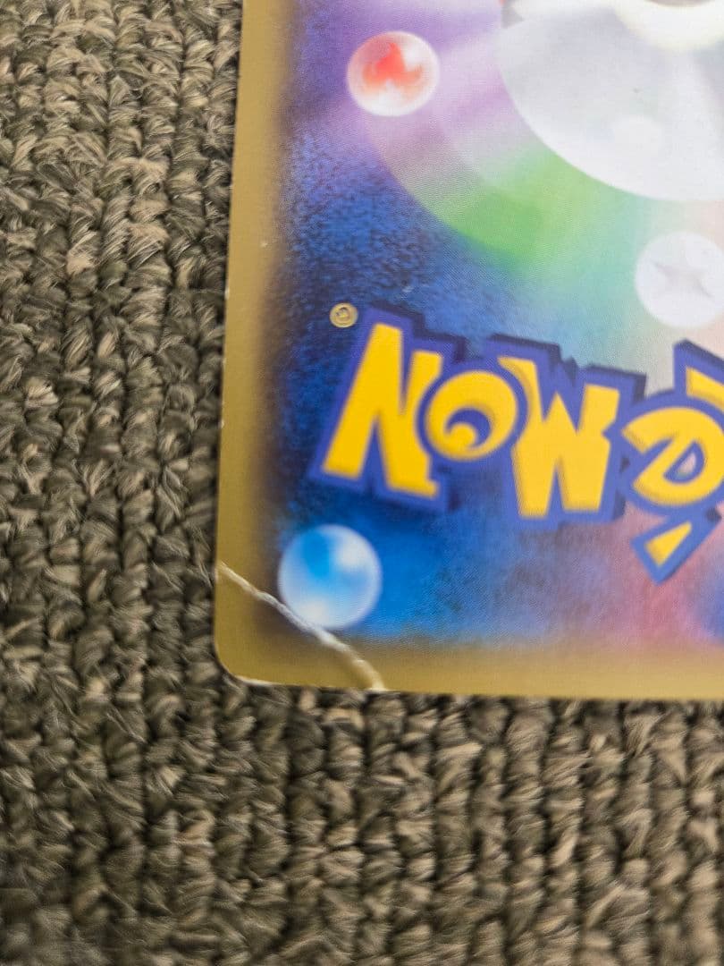 センパイとコウハイsr