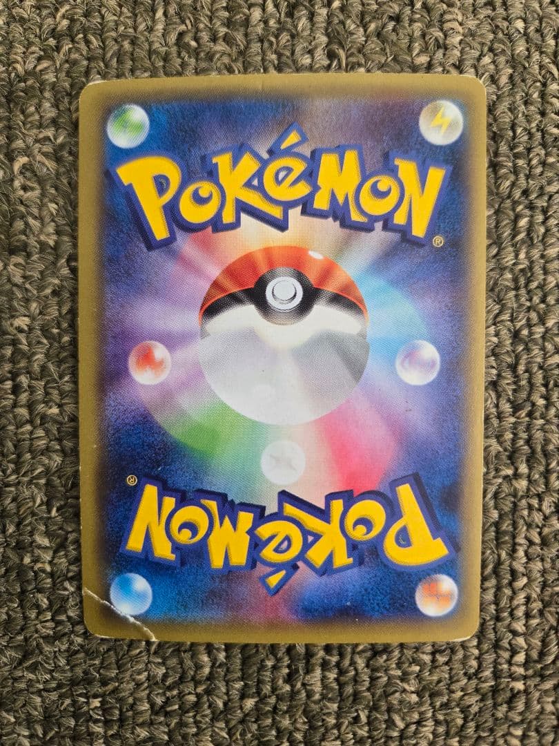 センパイとコウハイsr