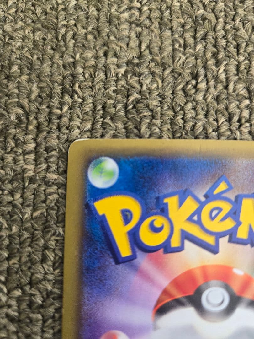 センパイとコウハイsr