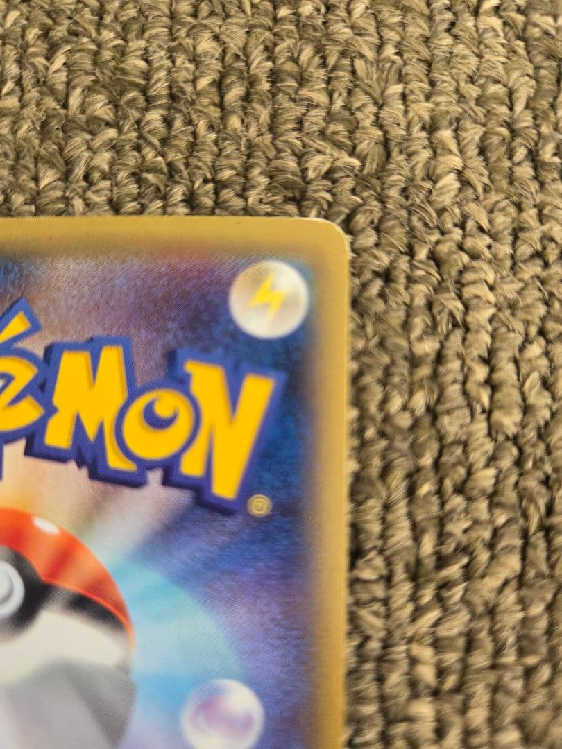 センパイとコウハイsr