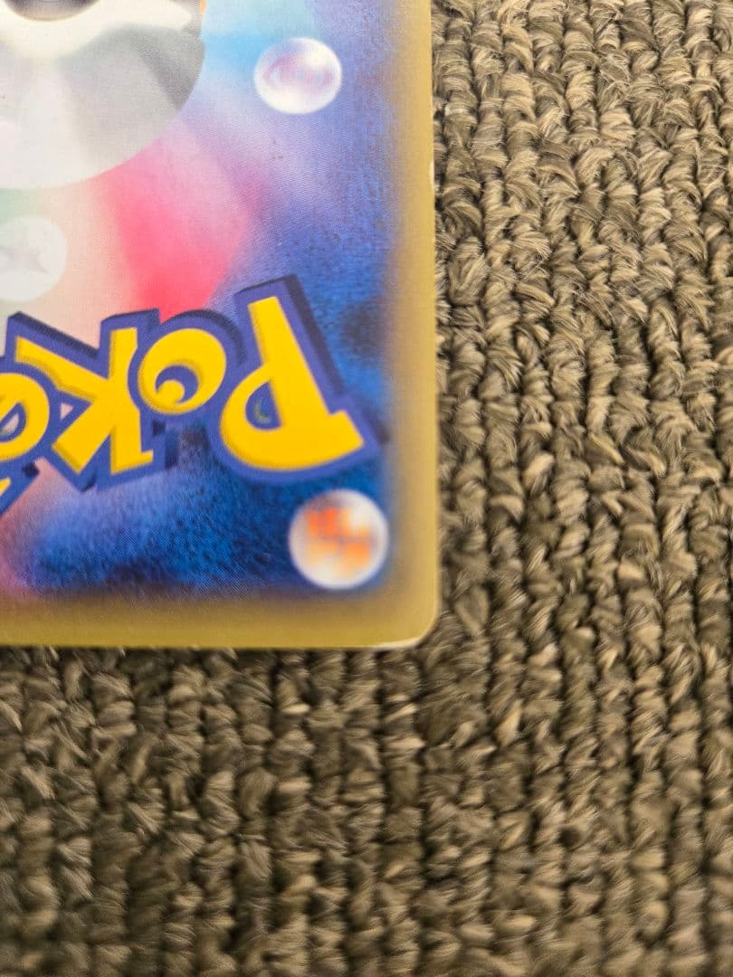 センパイとコウハイsr