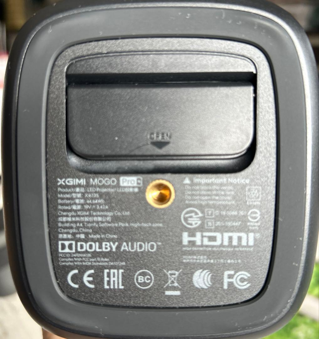 【美品】XGIMI MoGo Pro+ プロジェクター　動作確認済/即日発送