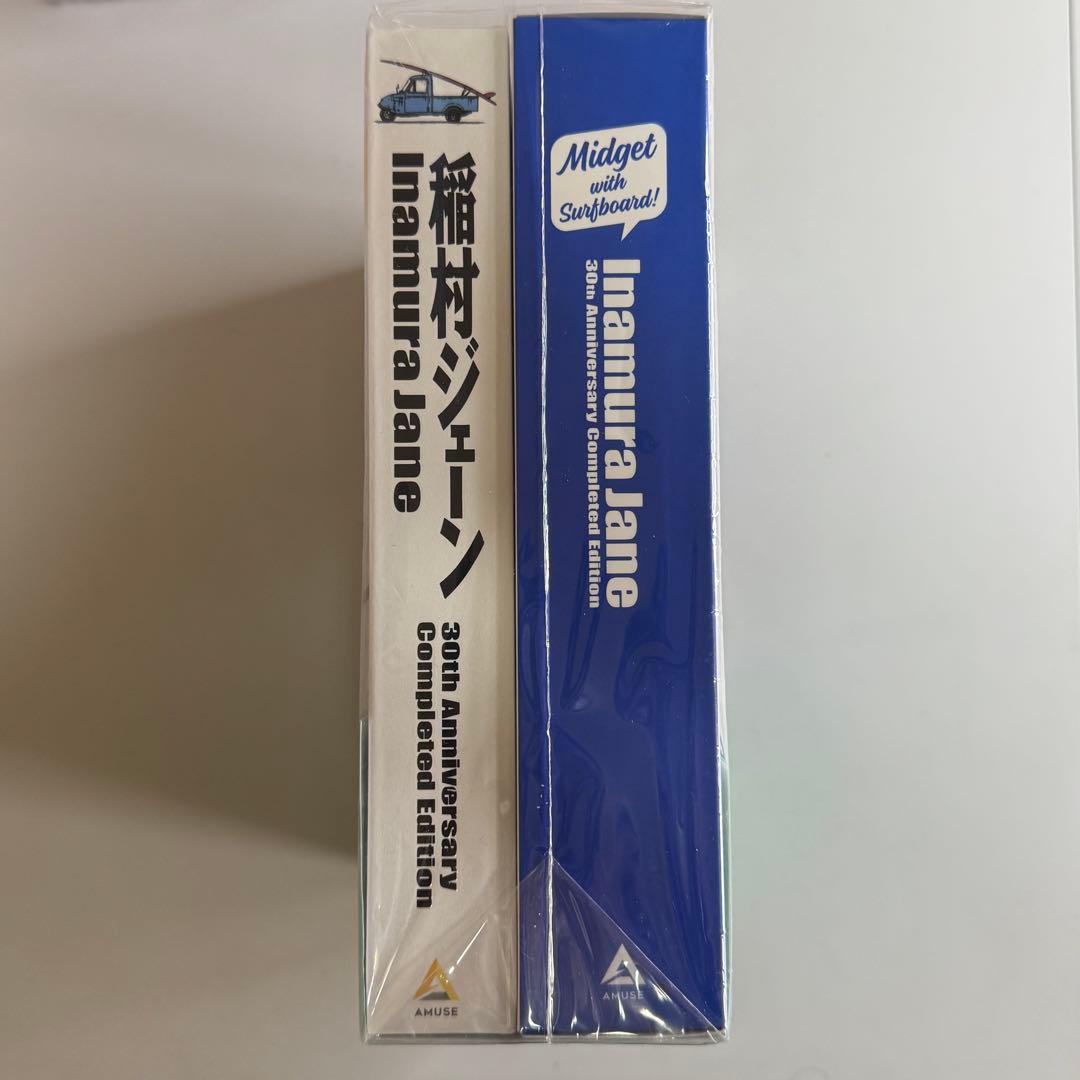 【新品未開封】稲村ジェーン 30周年コンプリートエディション DVD BOX