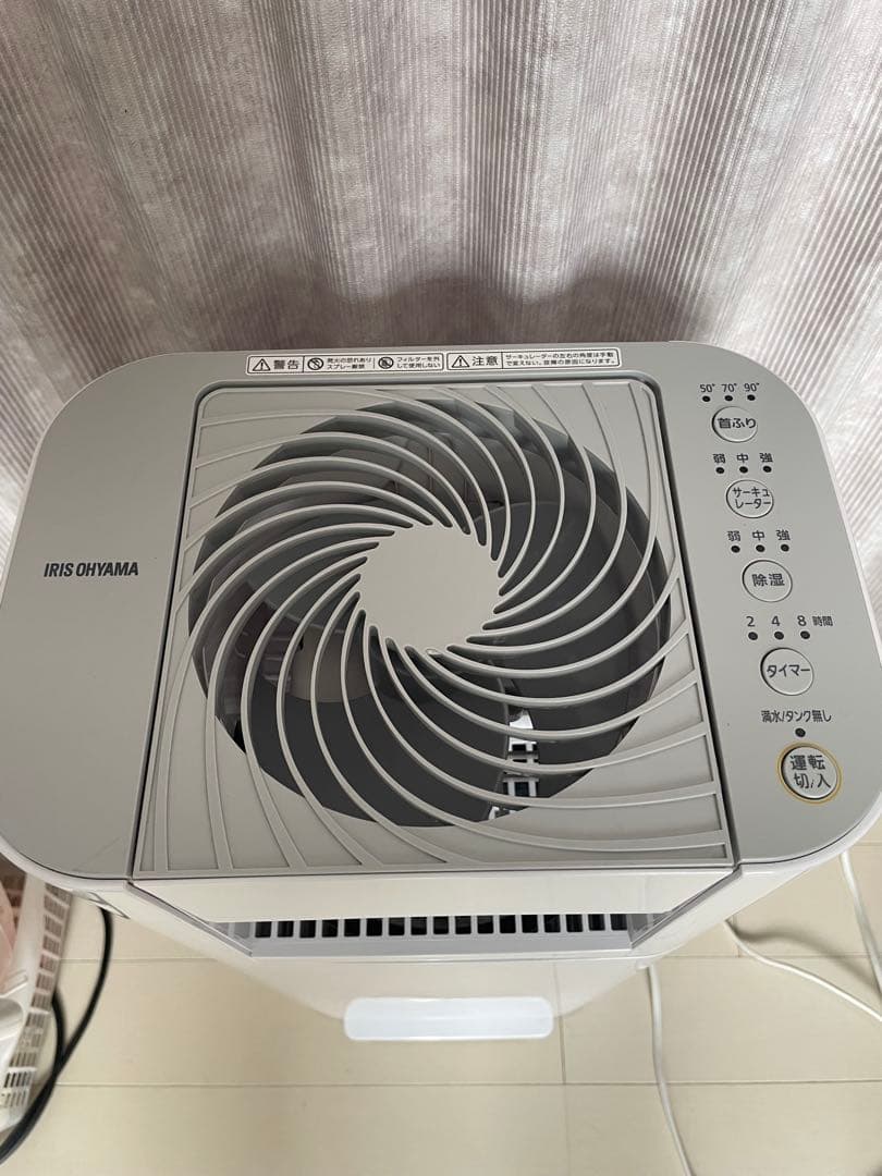 IRIS OHYAMA サーキュレーター除湿機　衣類乾燥除湿機　2023年製
