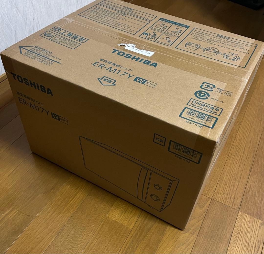 TOSHIBA ER-M17Y W 単機能電子レンジ