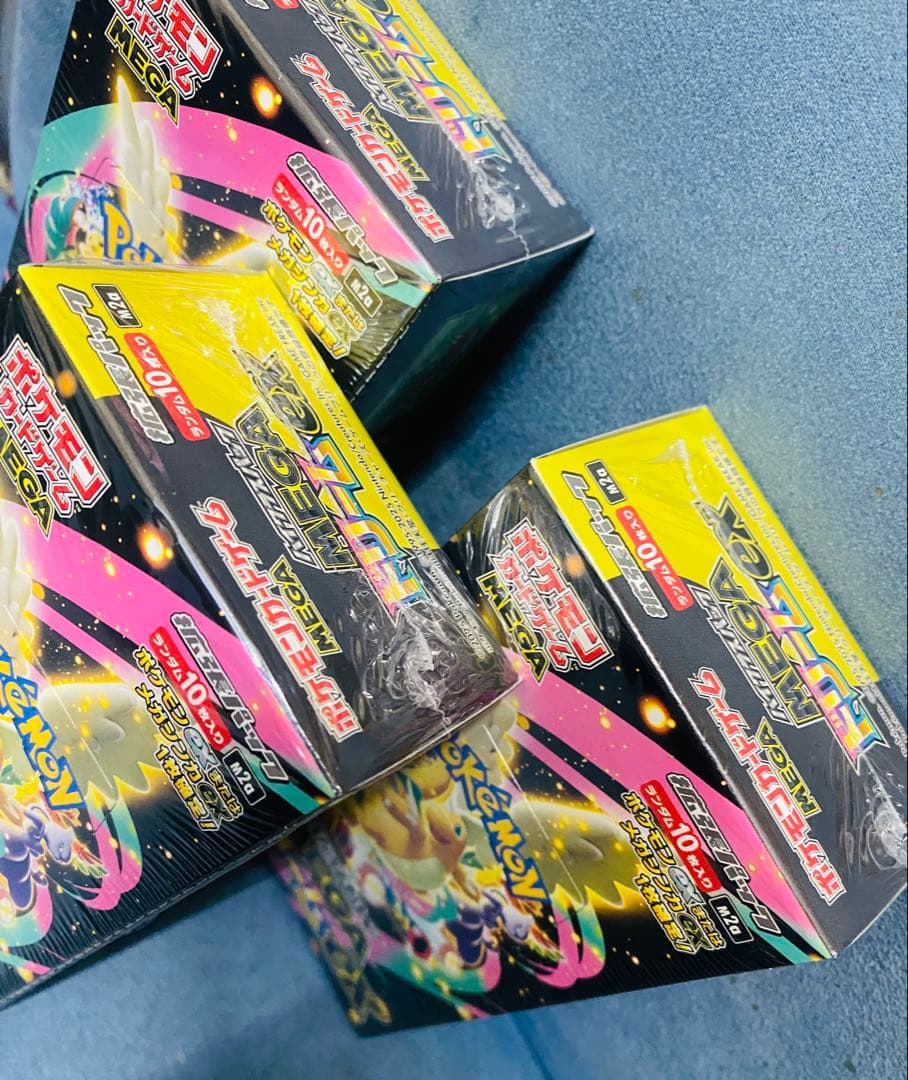 ★ポケモンカードMEGA ハイクラスパックドリームex シュリンク未開封3BOX