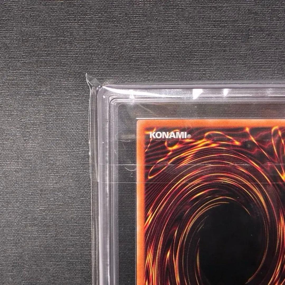 ARS10 青眼の白龍 浮世絵 鑑定書付 Blue-Eyes ブルーアイズ