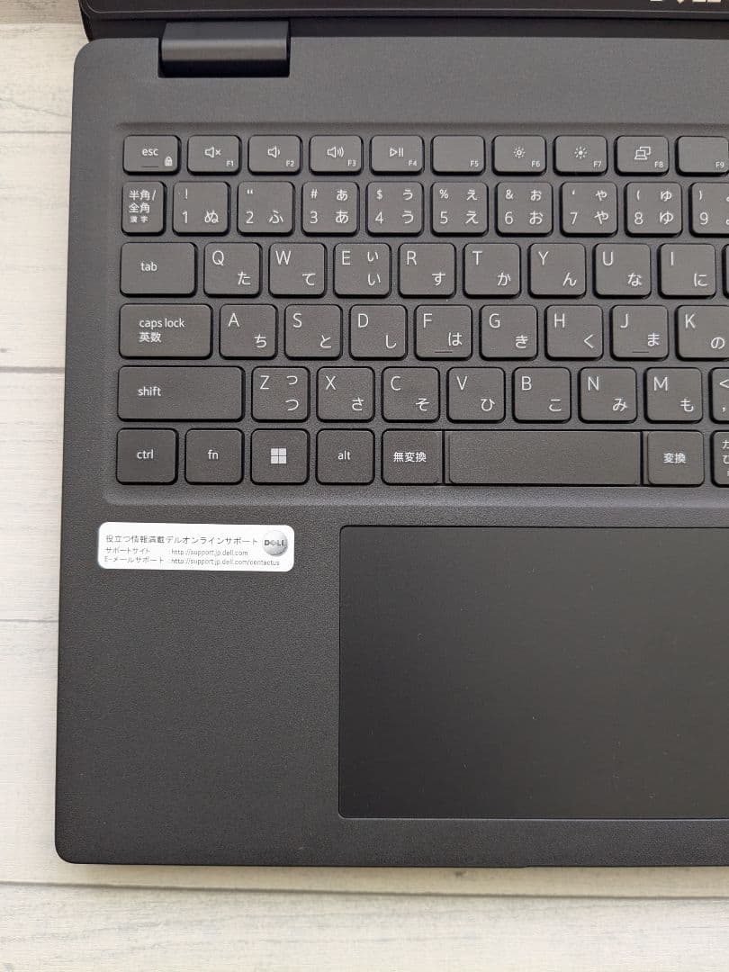 ② DELL Latitude 3520 16GB 256GB Office