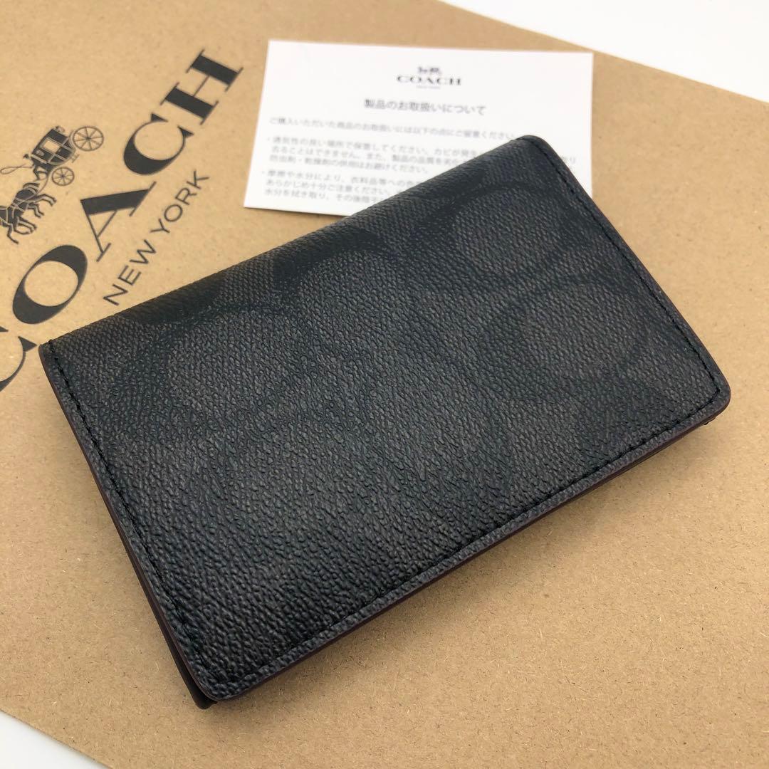 【COACH☆新品】☆ビジネス カードケース シグネチャー ☆名刺入れ☆レザー☆