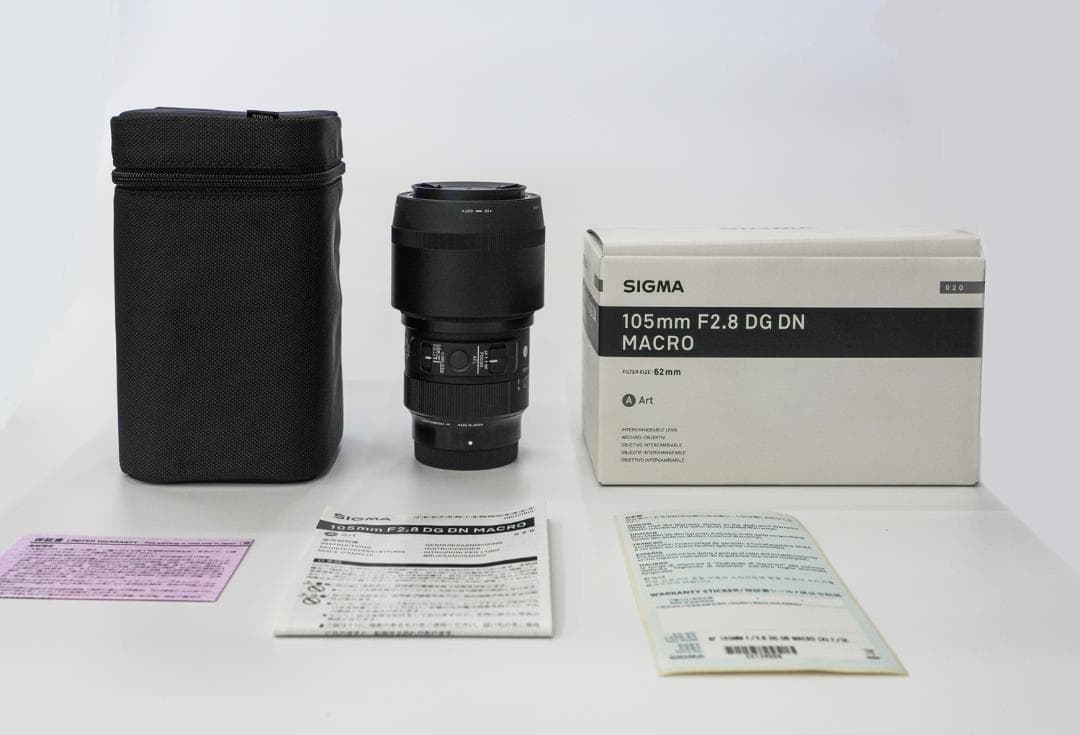 【中古・美品】シグマ 105mm F2.8 DG DN MACRO Eマウント