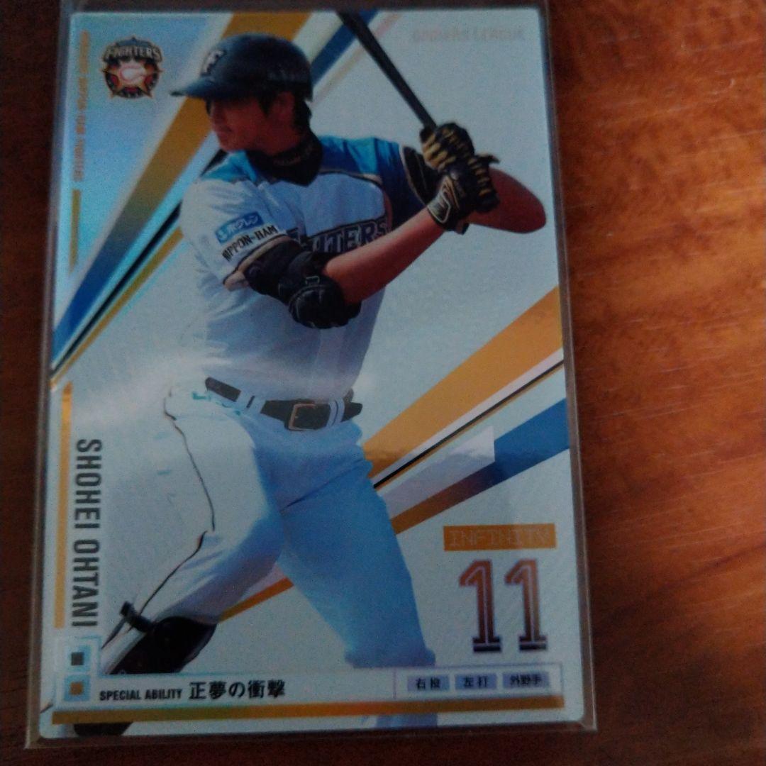 プロ野球オーナーズリーグ OL14 INFINITY 大谷 翔平