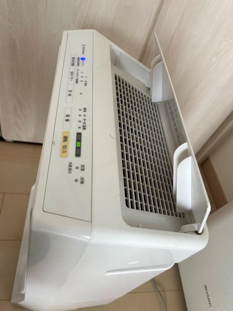 Panasonic パナソニック 空気清浄機 F-VX501-Wナノイー nan