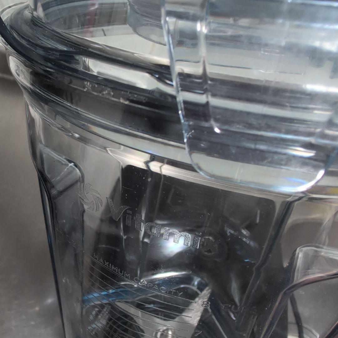 Vitamix A3300 2l コンテナー