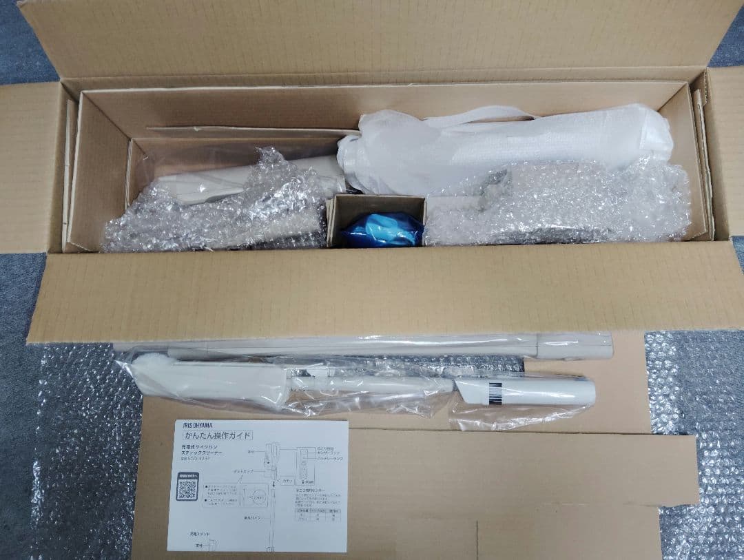 【新品】アイリスオーヤマ 充電式サイクロンスティッククリーナー