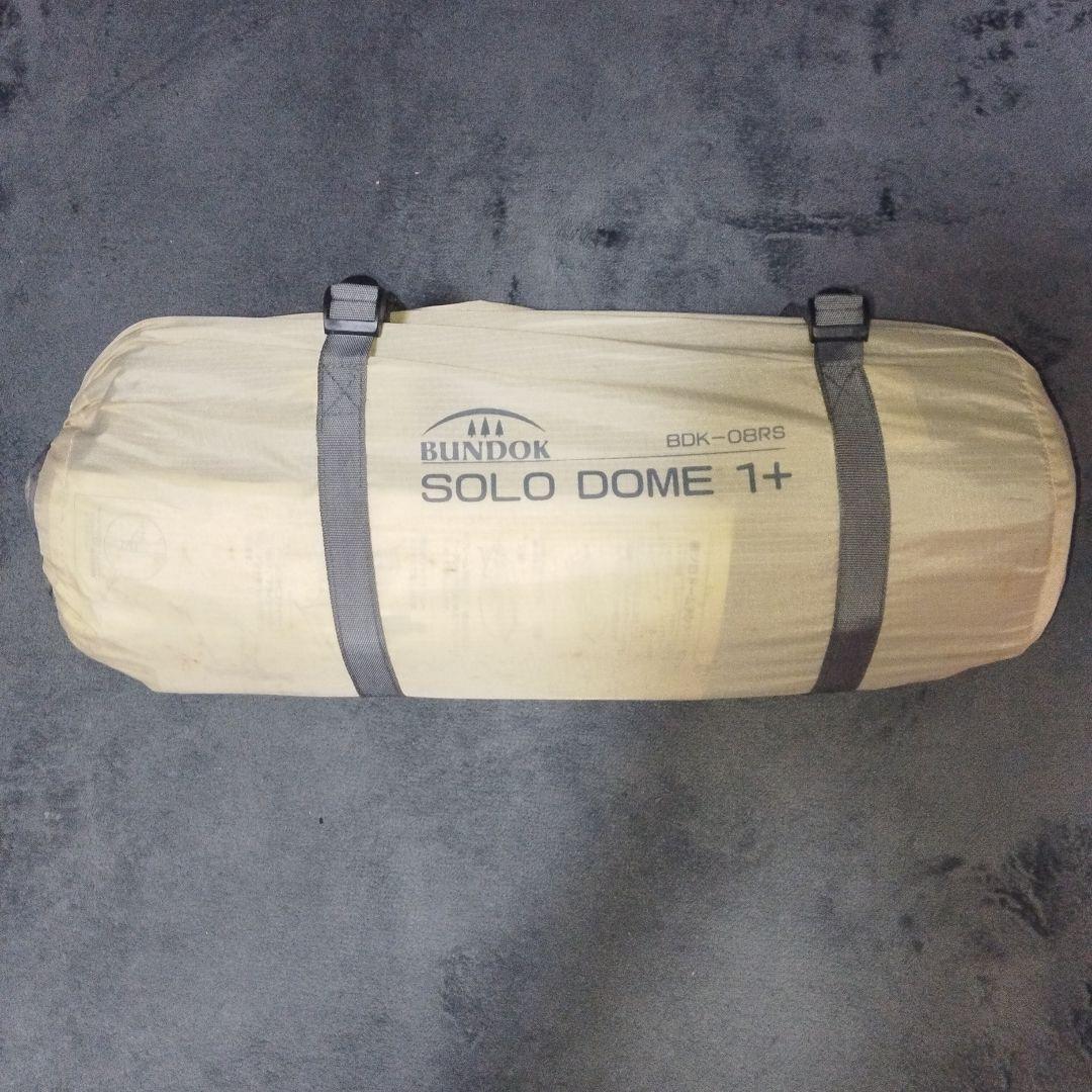 BUNDOK バンドック　ソロドーム 1+ BDK-08RS