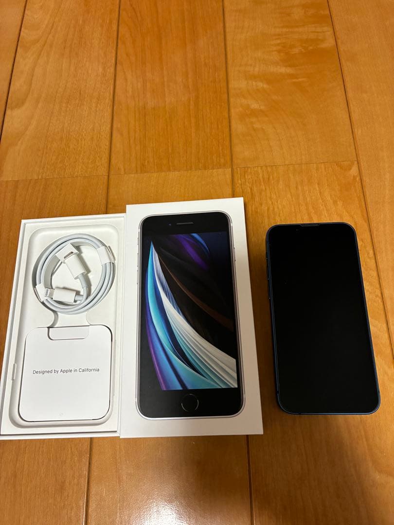 Apple iPhone 13 mini ブルー 本体　128GB