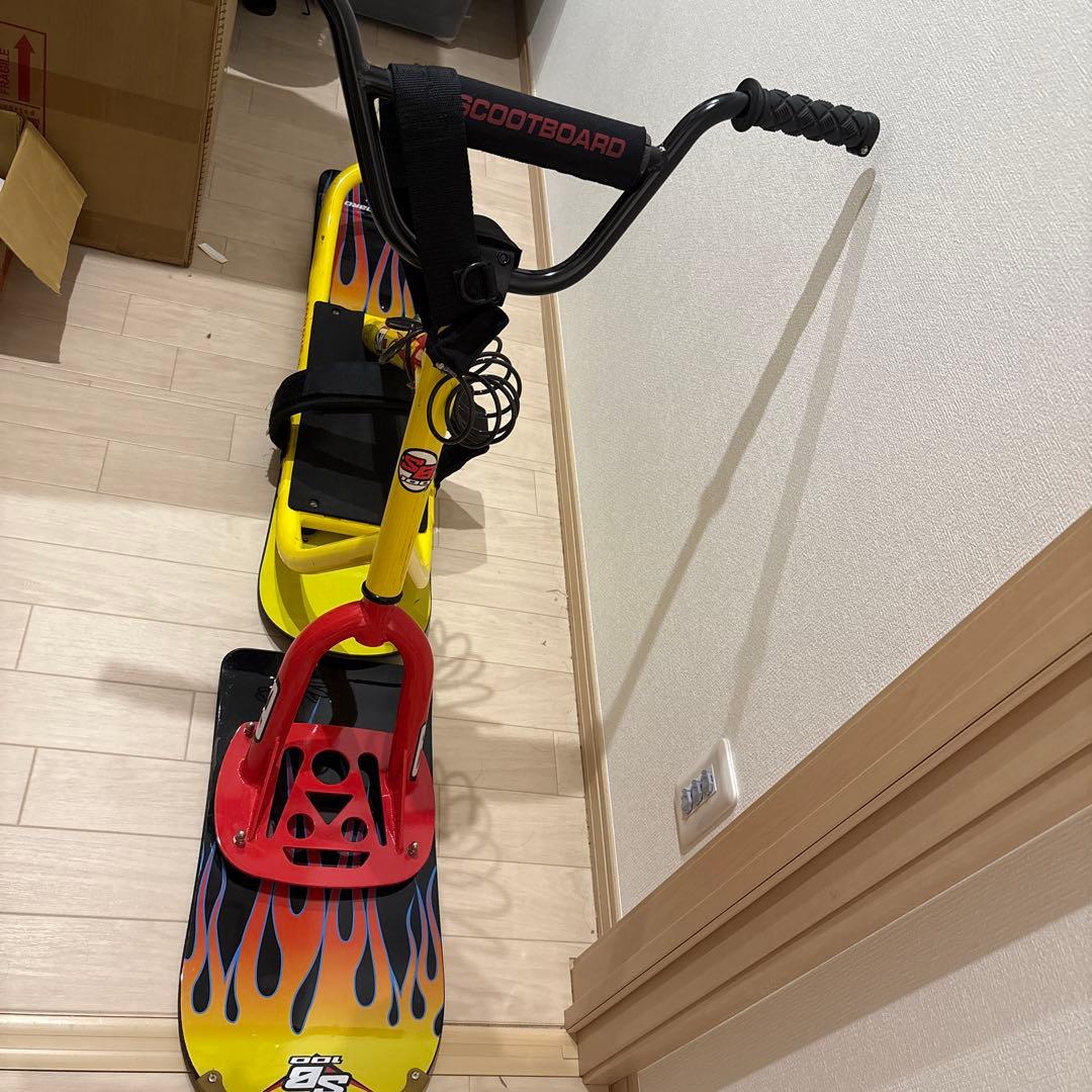 スノースクート　スノーモート　スノーバイク