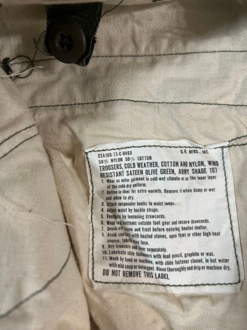 実物 USED 米軍 M-65 フィールドカーゴパンツ M-R 74年製