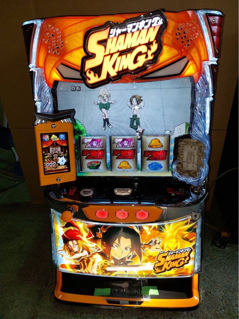 L/SHAMANKING/SS ユニット付き