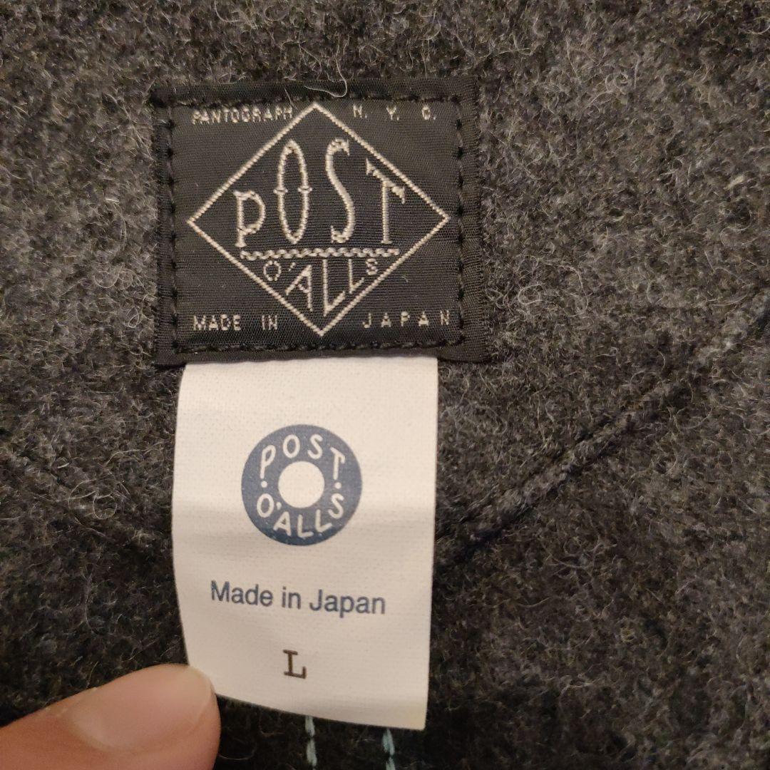ポストオーバーオールズ ウール ノーカラージャケット L チャコールグレー