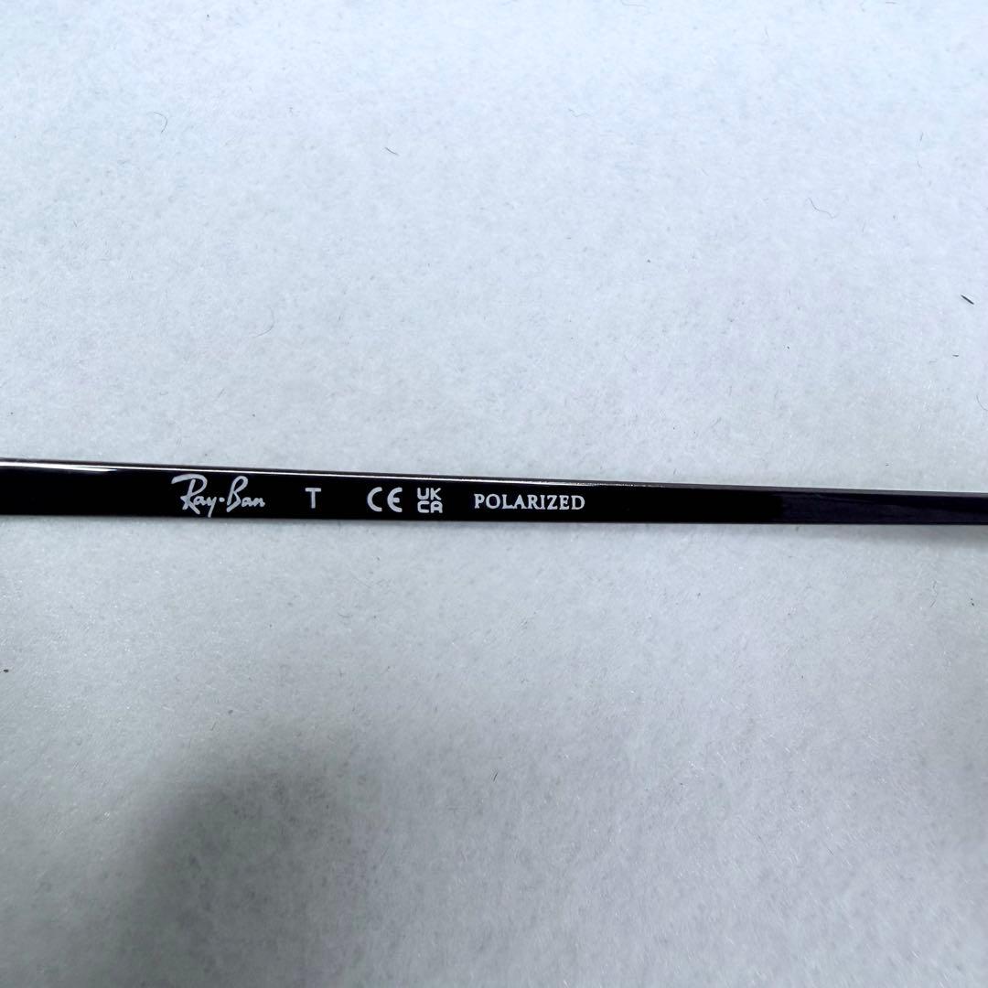 RB4333D-601/9A-55レイバン 偏光サングラス