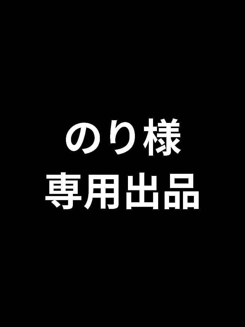 e000　42分　ダイソン　コードレス　SV12　稼働品　分解洗浄済　動作保証